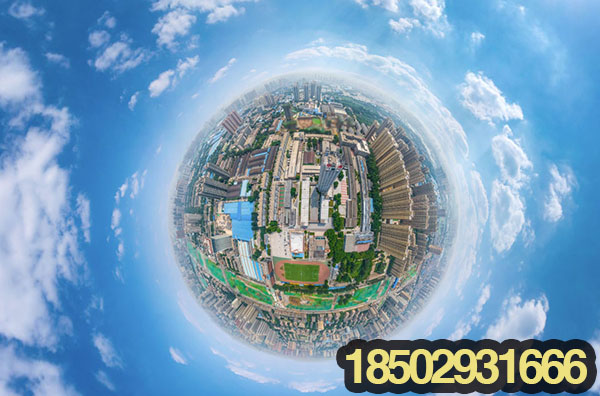 西安VR全景-西安720全景-西安360全景 (1).jpg